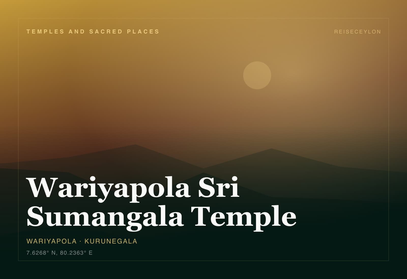 Wariyapola Sri Sumangala Temple, Kurunegala